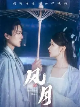 归途列车 手机免费在线观看